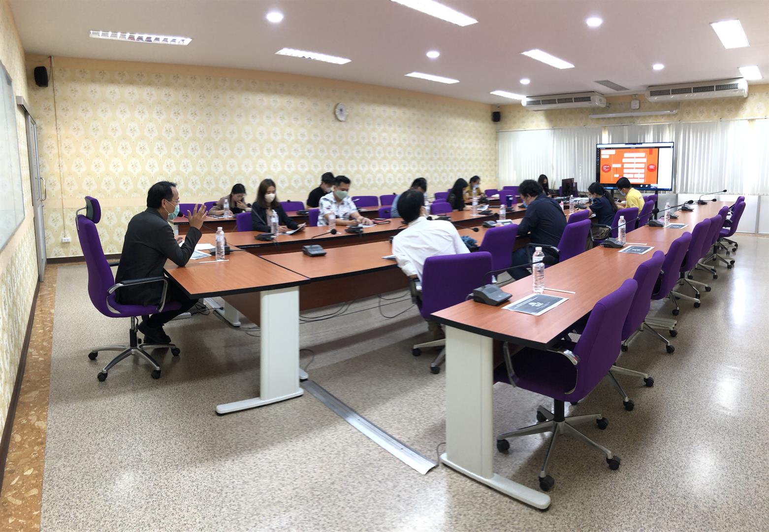 ประชุมคกก.จริยธรรมฯ